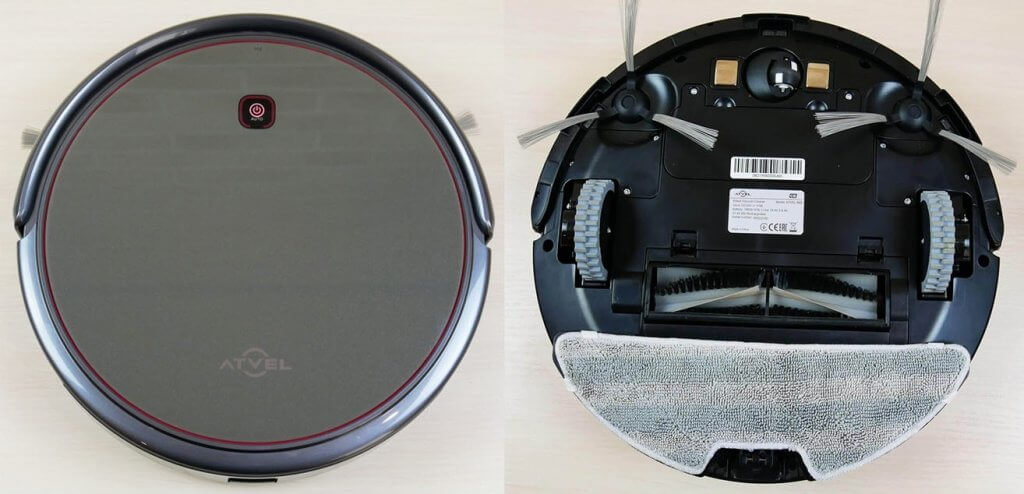 Atvel SmartGyro R80