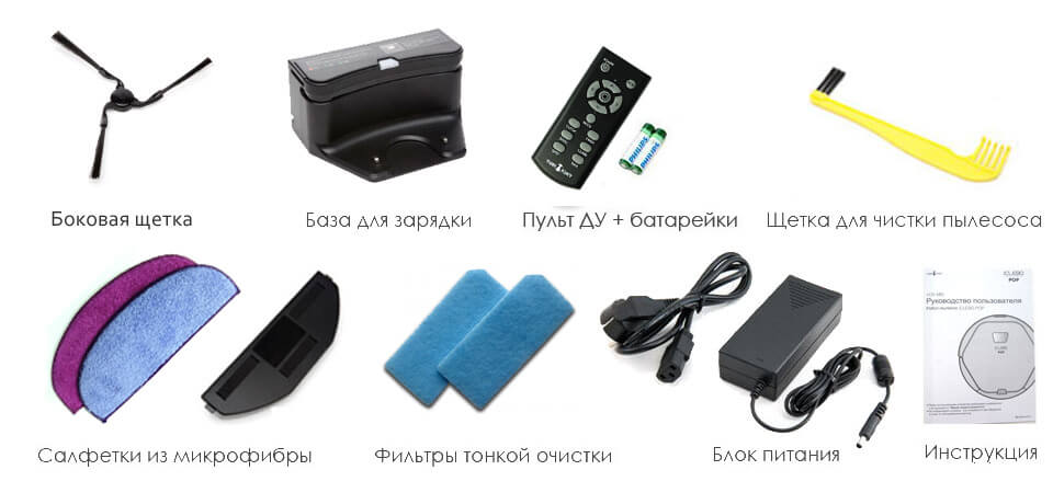 iClebo Pop Equipment iClebo Pop Equipment