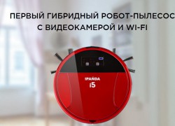 Cleverpanda i5