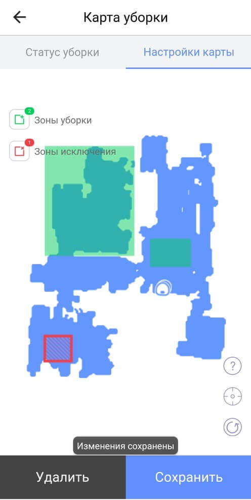 Zones sur la carte Zones sur la carte