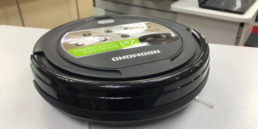 Photo du REDMOND RV-R350