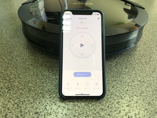 Application Application