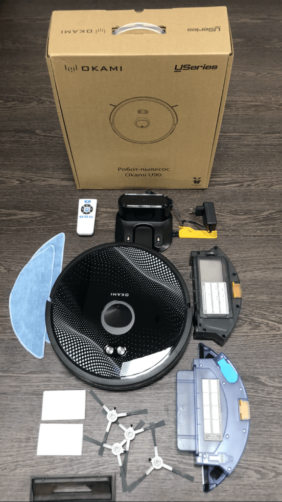 Pack Vision U90 Pack Vision U90