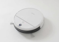 Weissgauff Robowash Vision : un aspirateur robot « allemand » qui ne vient pas d’Allemagne.