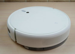 Xiaomi Mi Robot Vacuum Mop 1C : L’aspirateur robot le moins cher avec caméra et fonction de nettoyage humide