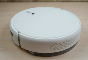 Xiaomi Mi Robot Vacuum Mop 1C : L’aspirateur robot le moins cher avec caméra et fonction de nettoyage humide