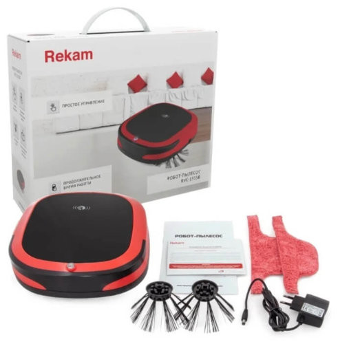 package Rekam package Rekam