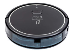 Cleverpanda i7
