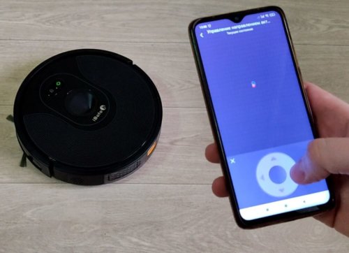 Contrôle via l'application