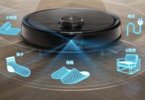Ecovacs Deebot Ozmo T8 AIVI : le seul concurrent du Roborock S6 MaxV