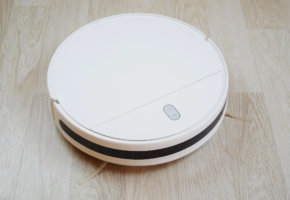 Aspirateur robot Xiaomi Mi Mop Essential G1 : l’aspirateur robot le plus abordable de Xiaomi