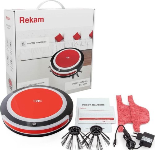 package Rekam