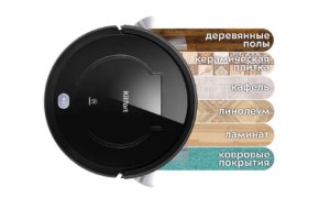 Kitfort KT-563