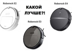 Comparaison des Roborock E2, E3 et E4