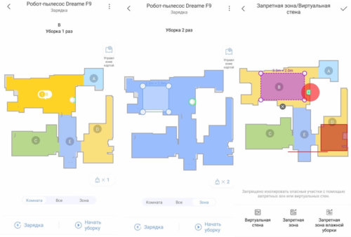Fonctions lors de l'utilisation d'une carte