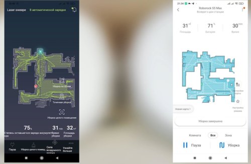 Comparaison de la navigation des aspirateurs robots Comparaison de la navigation des aspirateurs robots