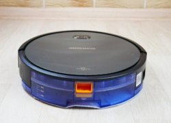REDMOND RV-R650S WiFi : nettoyage à l’eau, contrôle par smartphone, lampe UV