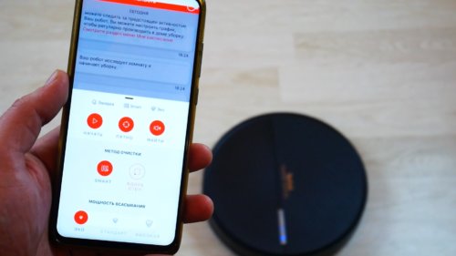 Contrôle via l'application