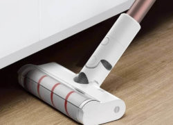 Xiaomi Dreame XR : une version améliorée avec un ensemble complet