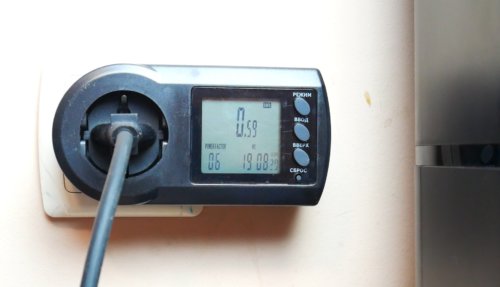 Consommation d'énergie d'un aspirateur robot