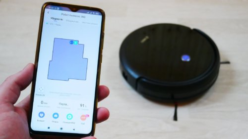 Contrôle depuis un smartphone Contrôle depuis un smartphone