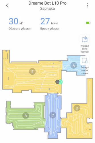 Navigation dans le logement