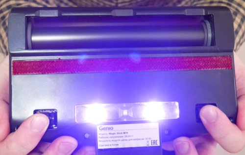 lampe UV en action lampe UV en action