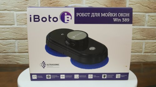 Boîte