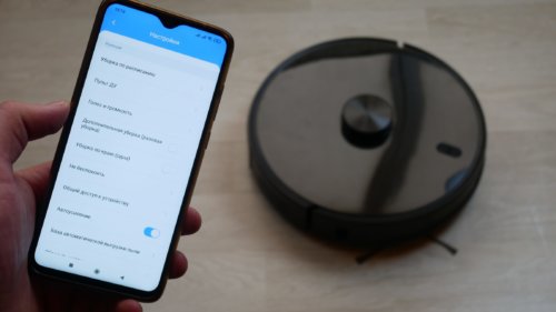 Contrôle via l'application