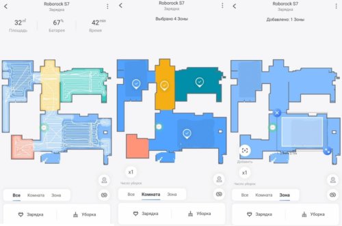 Modes de fonctionnement Modes de fonctionnement