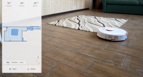 Évitez les tapis Évitez les tapis