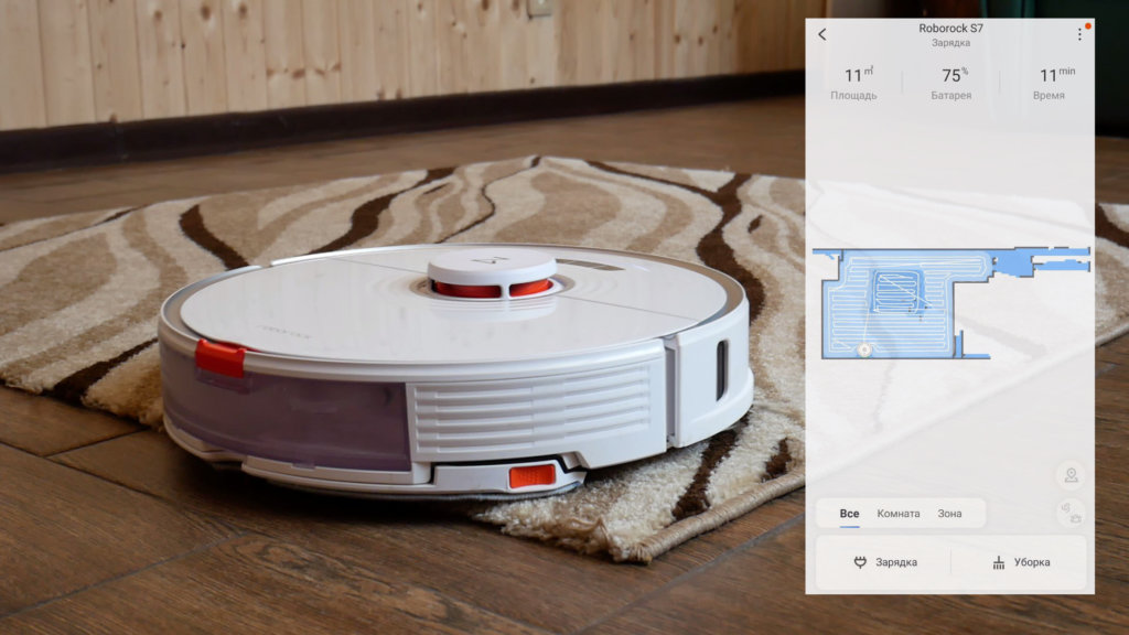 Soulever une serviette sur un tapis
