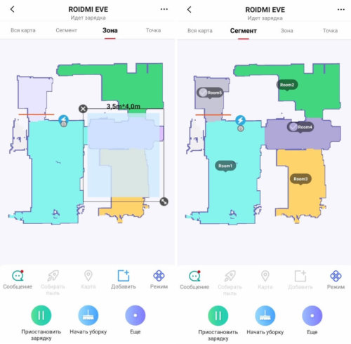 Modes de fonctionnement Modes de fonctionnement