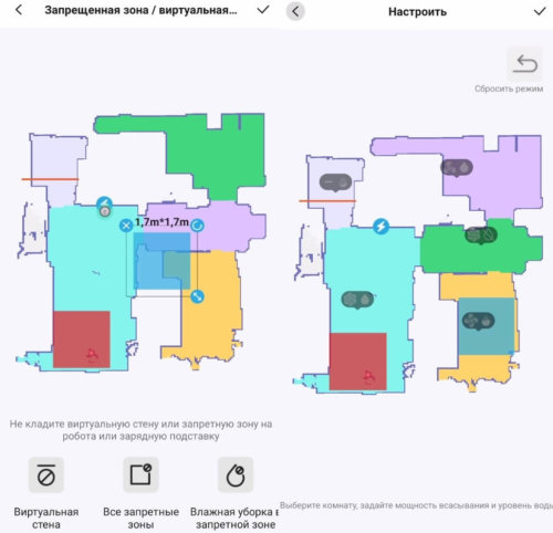 Travailler avec la carte Travailler avec la carte