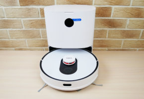 Roidmi Eve Plus : Un aspirateur robot abordable avec lidar, autonettoyage et lavage de sols avancé.