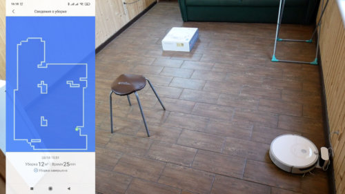 Se déplacer dans une pièce