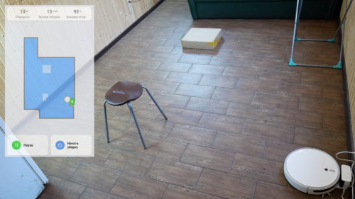 Se déplacer dans une pièce Se déplacer dans une pièce