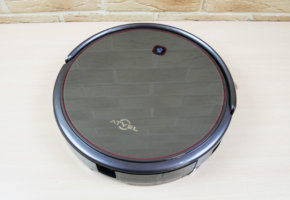 Atvel SmartGyro R80 : Navigation gyroscopique de haute précision et nettoyage humide avancé