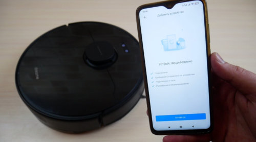 Connexion du robot au réseau
