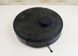 Dreame Bot D9 Max : Une version améliorée du D9 avec un moteur plus puissant pour le même prix.