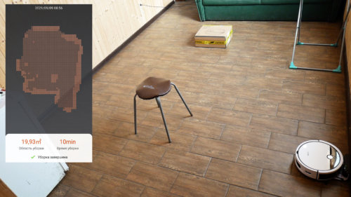 Se déplacer dans une pièce Se déplacer dans une pièce