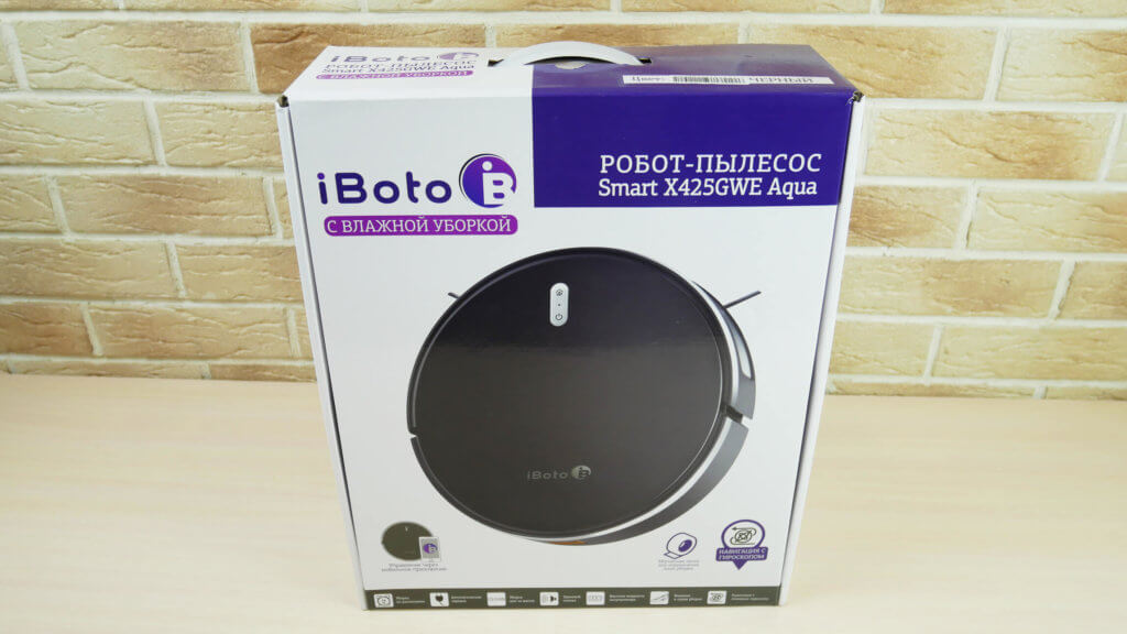 Boîte