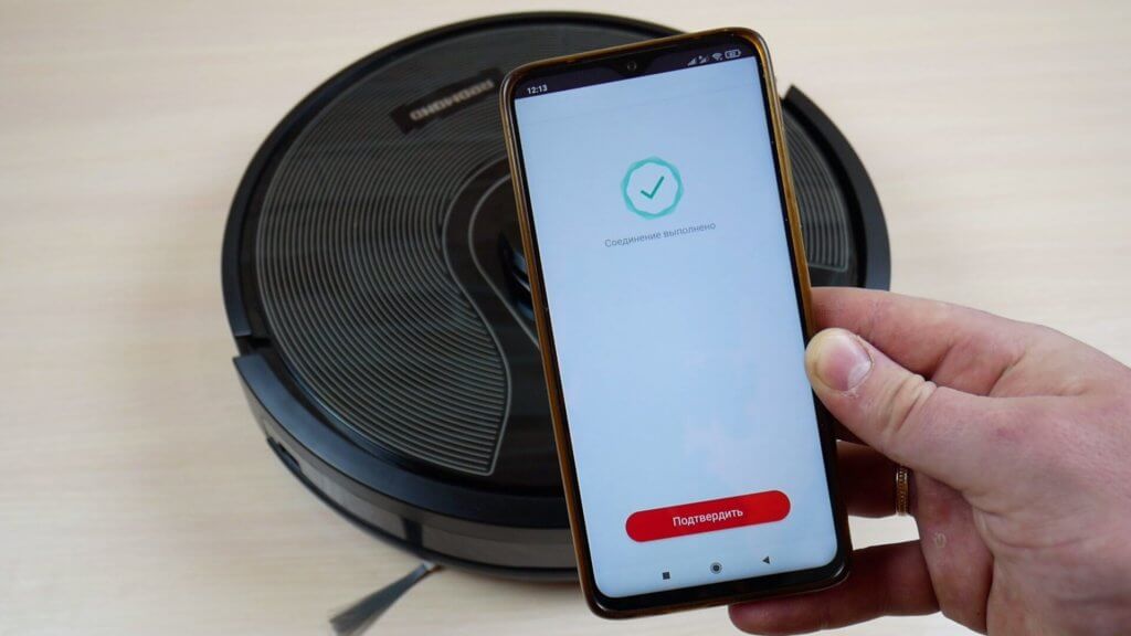 Connexion au Wi-Fi