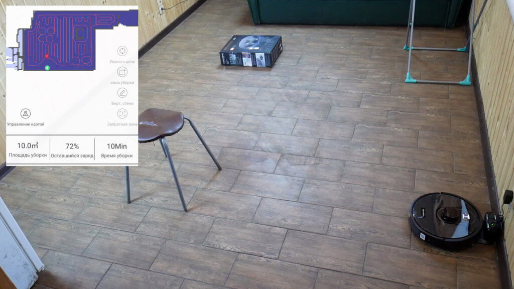 Navigation dans une salle d'obstacles
