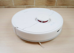 Xiaomi Trouver LDS Finder : un clone du Dreame D9 à un prix plus avantageux