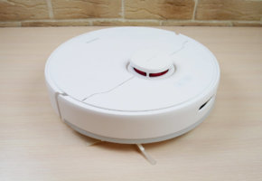 Xiaomi Trouver LDS Finder : un clone du Dreame D9 à un prix plus avantageux