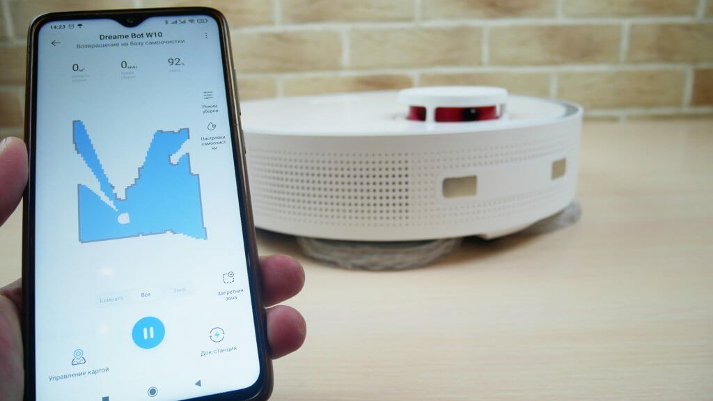 Contrôler un aspirateur robot via Mi Home