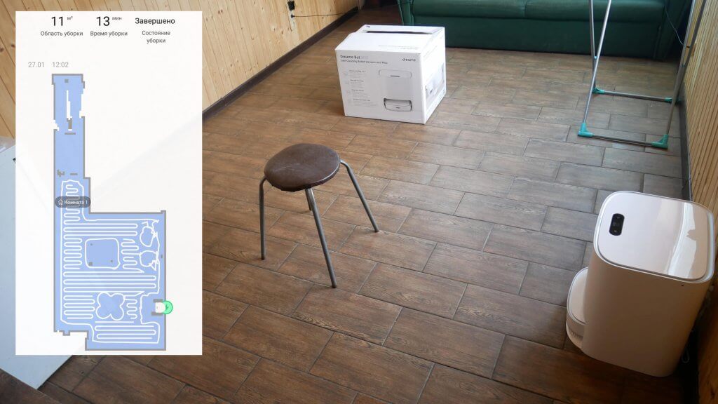 Navigation Dreame Bot W10