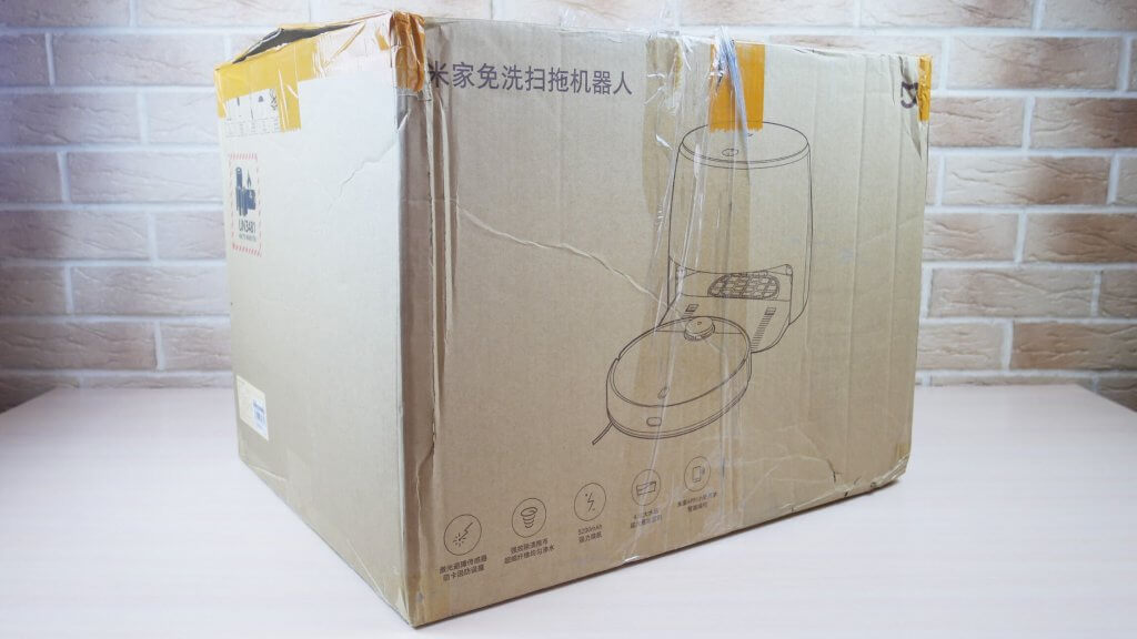 Robot laveur de sols autonettoyant Xiaomi Mijia MJSTP Box