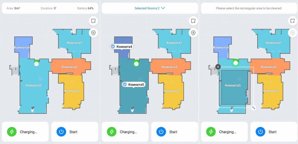 Modes de nettoyage
